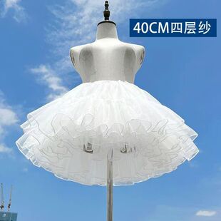lolita裙撑日常微蓬40cm洛丽塔蓬蓬无骨软纱白色短云朵暴力撑40cm