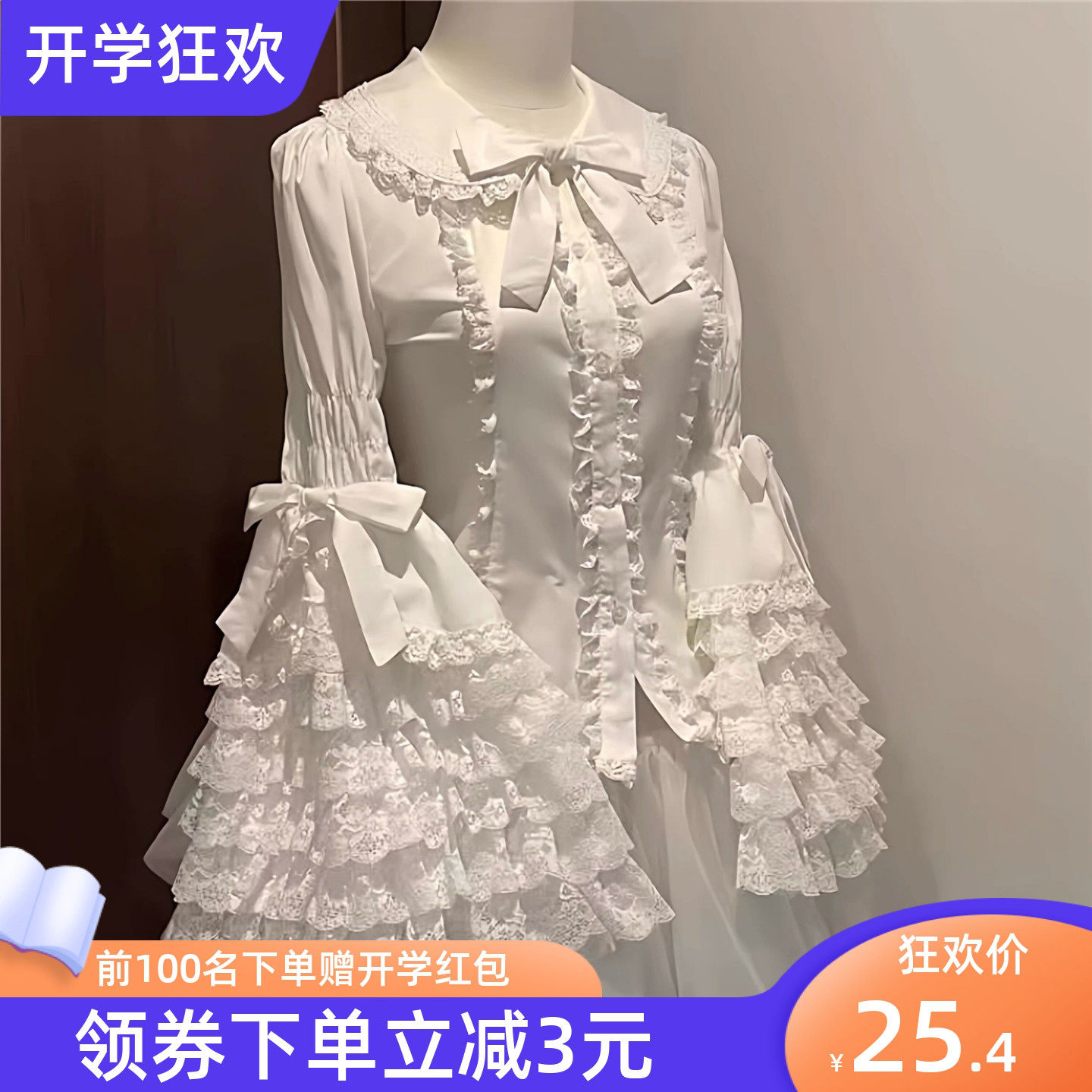 蕾丝doll感原创lolita姬袖衬衫长袖修身春夏季外穿蝴蝶结可爱内搭