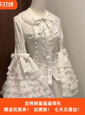 蕾丝doll感原创lolita黑白色姬袖蝴蝶结衬衫长袖内搭洛丽塔打底衫