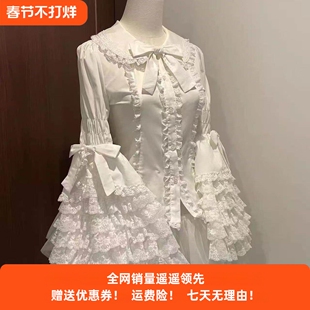 蕾丝doll感原创lolita黑白色姬袖Lolita衬衫长袖内搭洛丽塔打底衫