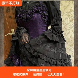 扶莺子 莉莉子 Lolita华丽蕾丝花边内搭衣服姬袖衬衫长袖洛丽塔