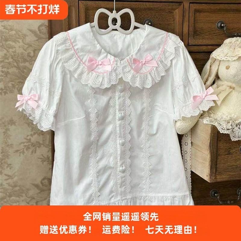 新款百搭甜美衬衣洛丽塔夏季日系娃娃Lolita可爱泡泡短袖上衣衬衫