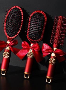 梳子结婚一对红色气垫梳喜梳子女方陪嫁物品高档婚礼用品mmm