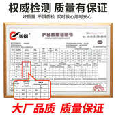32打包带批发40KG 烤蓝铁皮打包带钢带高强度金属带16 包邮
