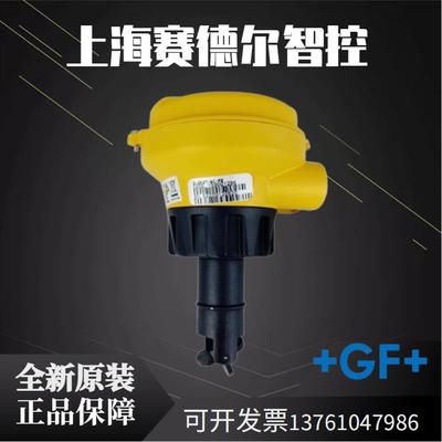 +GF+Signet原装3-2537-6C-P0/P1/T0一体插入式转轮叶轮涡轮流量计