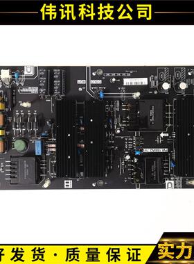 原装暴风超体电视B50C51 B55C51电源板PW.188W2.791实拍图