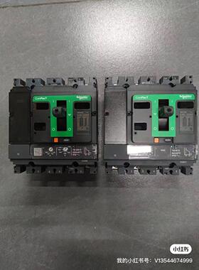 塑壳断路器NSX100F 1P+N 160F 250F 400F 630F 800F 1000F