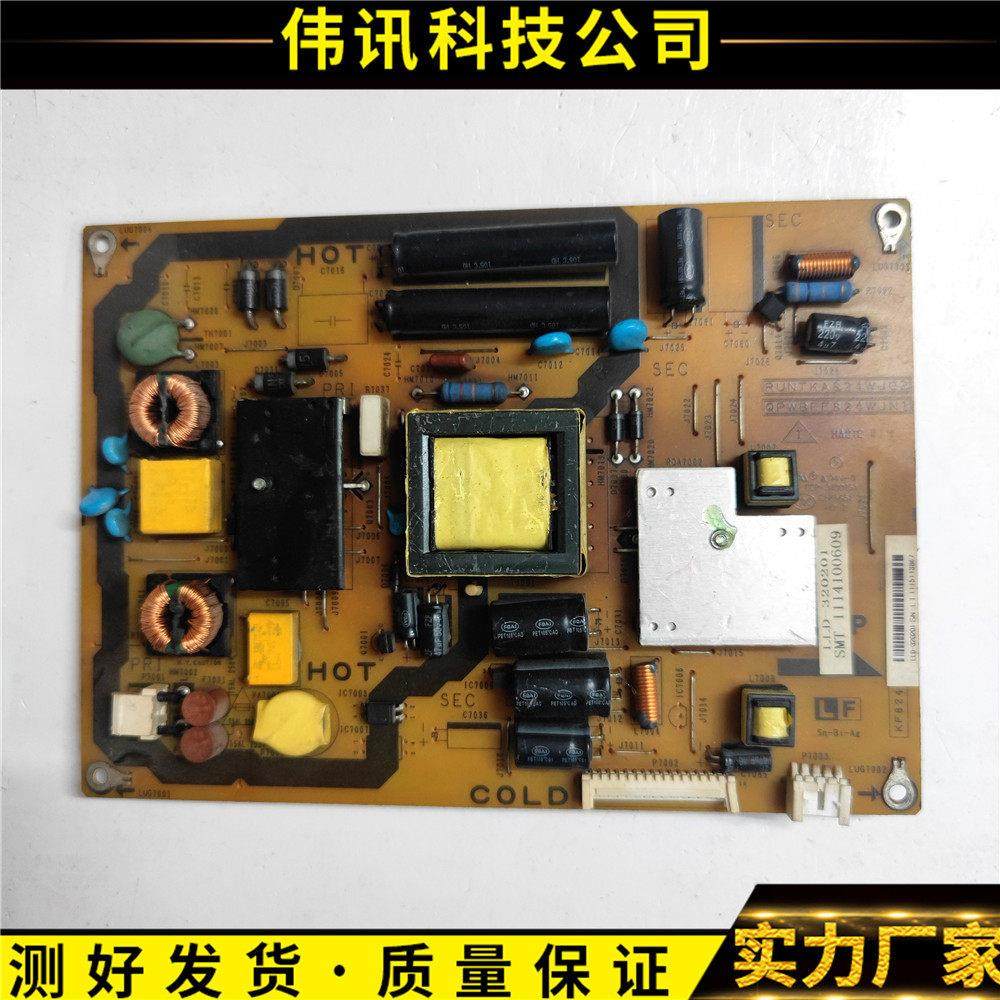 原装夏普32LX430A 32L530A电源板RUNTKA824WJQZ QPWBFF824WJN1,3C数码配件,USB多功能数码宝,淘宝优惠券,粉丝福利购,淘宝优惠卷