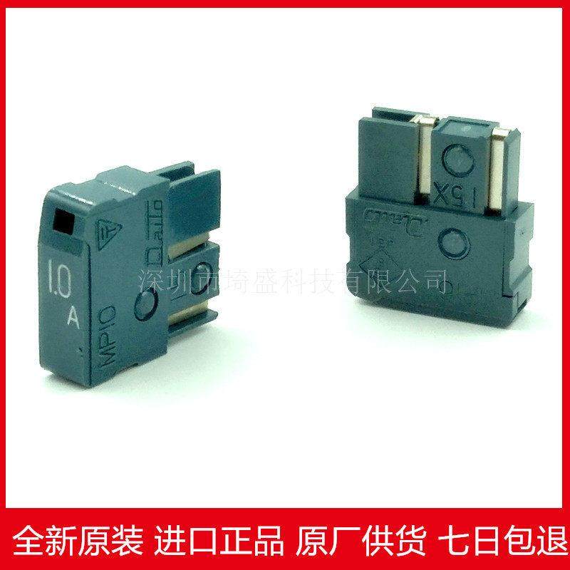 进口A05B-2550-K004 A60L-0001-0046 MP10 1.0A发那科机器保险丝,3C数码配件,USB多功能数码宝,淘宝优惠券,粉丝福利购,淘宝优惠卷