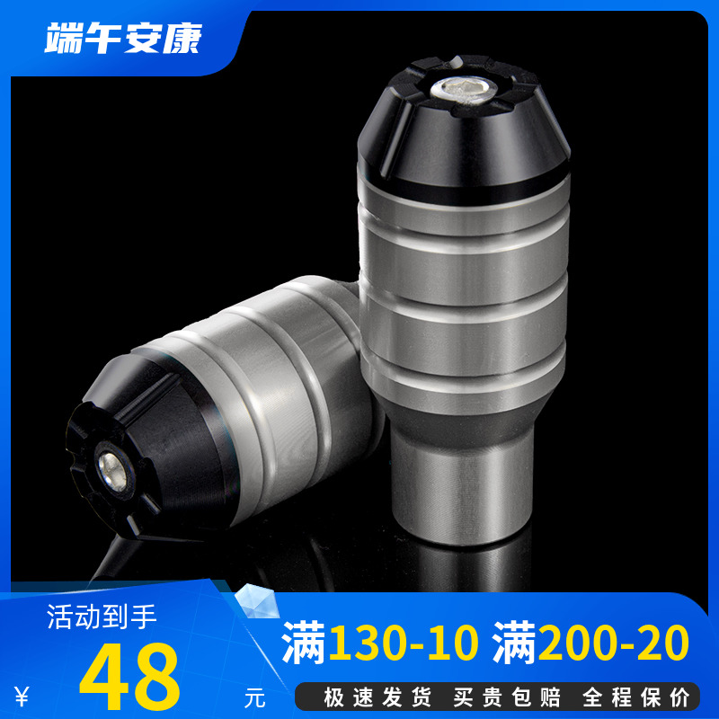 适用九号机械师MMAX/F90脚蹬堵头小牛U2中轴堵改装塞曲柄轴装饰盖