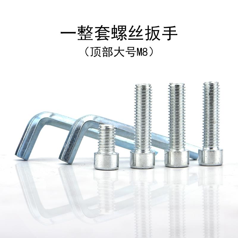 PPR模头固定螺丝扳手热熔器模头内六角螺丝扳手墙体模头固定螺丝