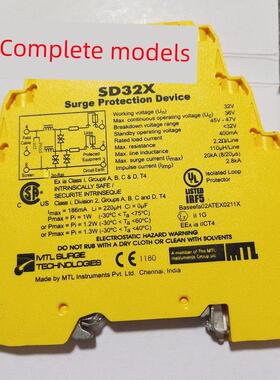 MTL浪涌保护器 SD32X SD32 SD32T3 SD55X SD275X SD07X SD07R现货