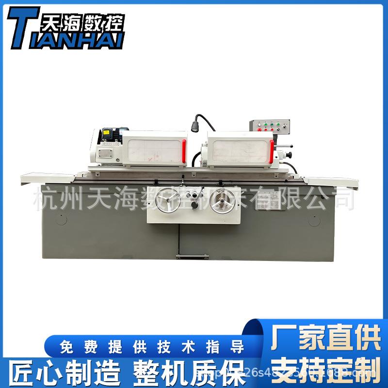 M1332外圆磨床液压半自动金属磨削高精密1332磨床