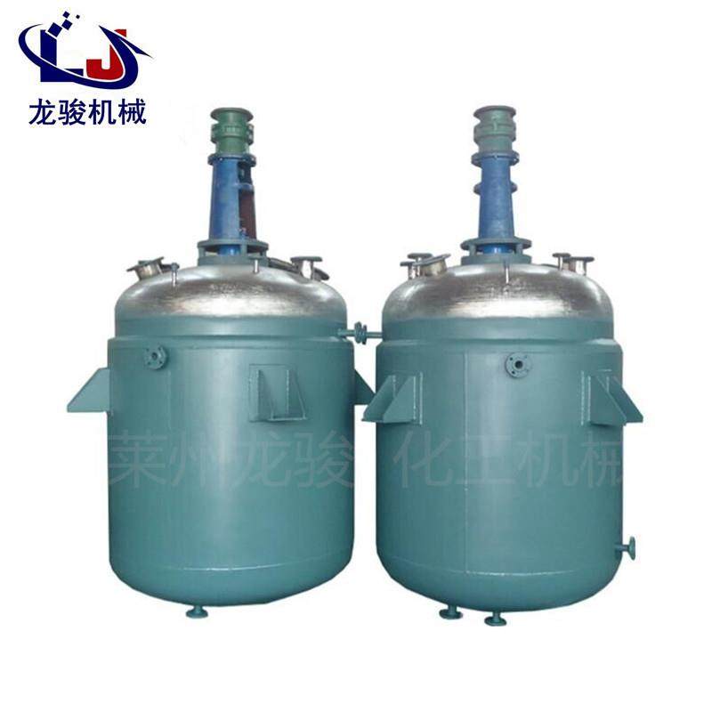 不锈钢反应釜液体电加热搅拌罐不饱和聚酯树脂生产设备,工业油品/胶粘/化学/实验室用品,反应设备,淘宝优惠券,粉丝福利购,淘宝优惠卷