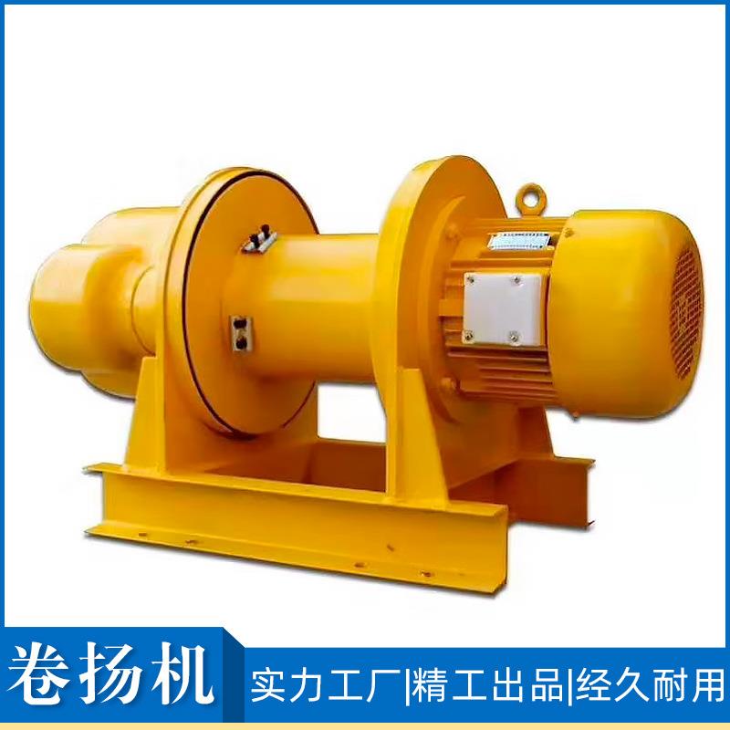 东莞现货钢丝绳电动葫芦CD1型电动卷扬机1~5吨电动吊葫芦