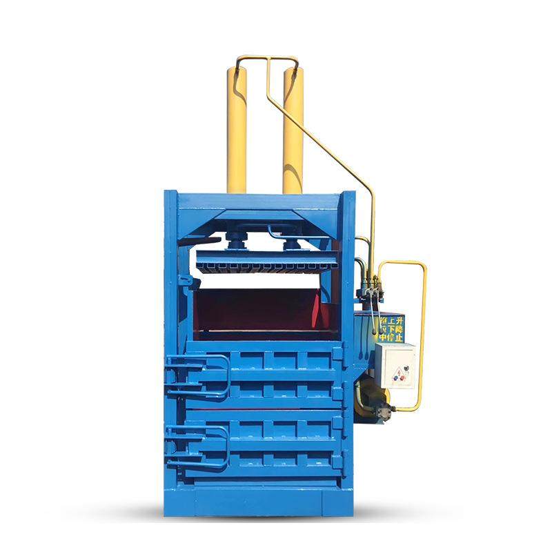 现货供应立式废纸打包机双缸立式打包机塑料打包机,办公设备/耗材/相关服务,捆扎机/打包机,淘宝优惠券,粉丝福利购,淘宝优惠卷