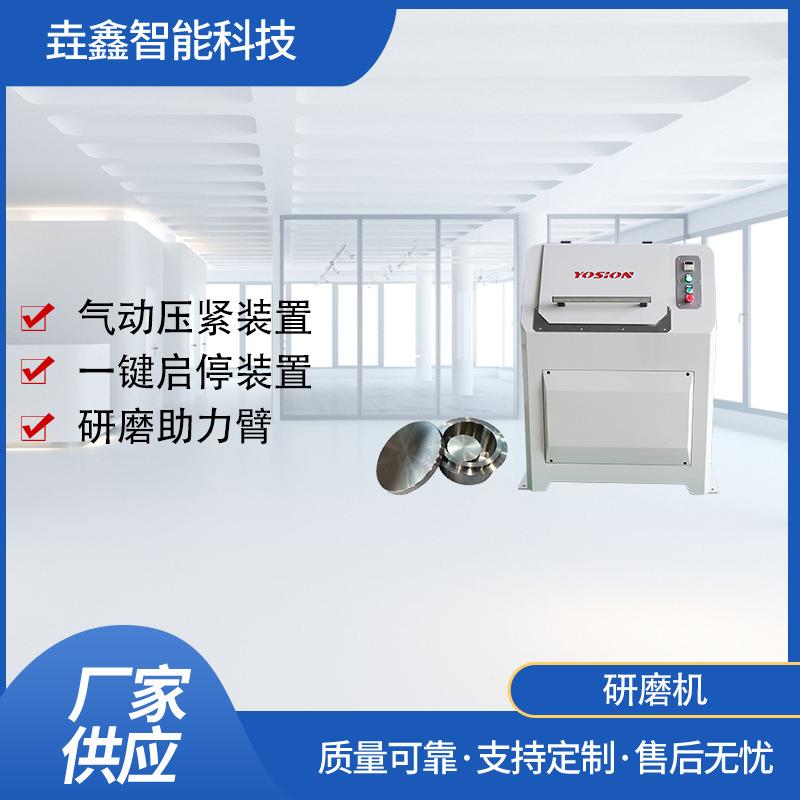 研磨机LM2研磨仪澳大利亚大容量研磨机粉碎机