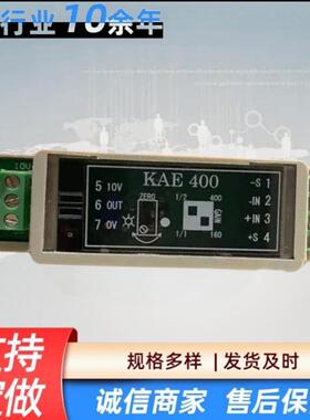 出售配件KAE-400swf5209170奥力通KAE-400高效传动