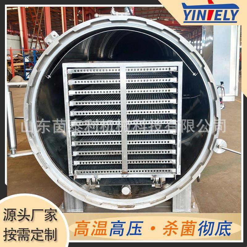 活珠子高温灭菌锅糖心蛋高温杀菌锅全自动鹌鹑蛋杀菌锅厂家