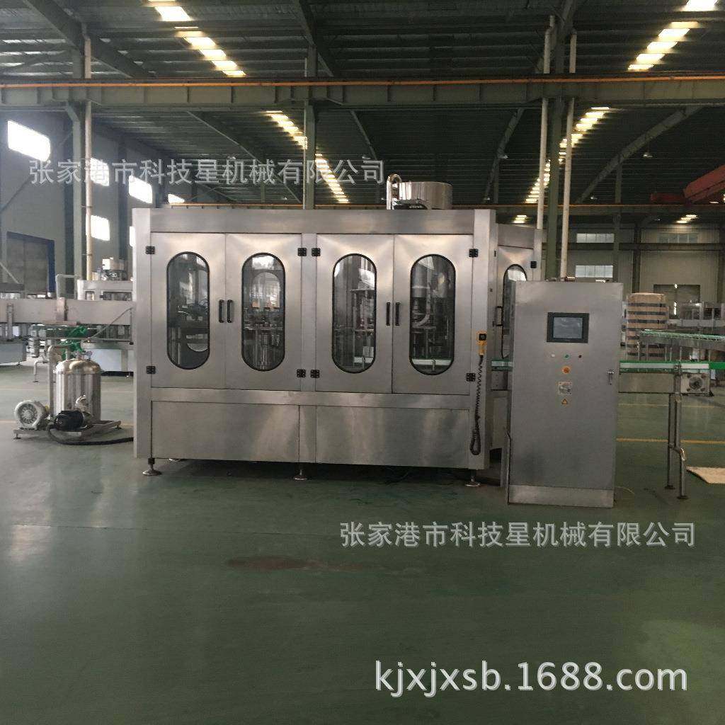 全自动三合一含气饮料灌装机塑料小瓶碳酸饮料加工设备,清洗/食品/商业设备,其他食品加工设备,淘宝优惠券,粉丝福利购,淘宝优惠卷