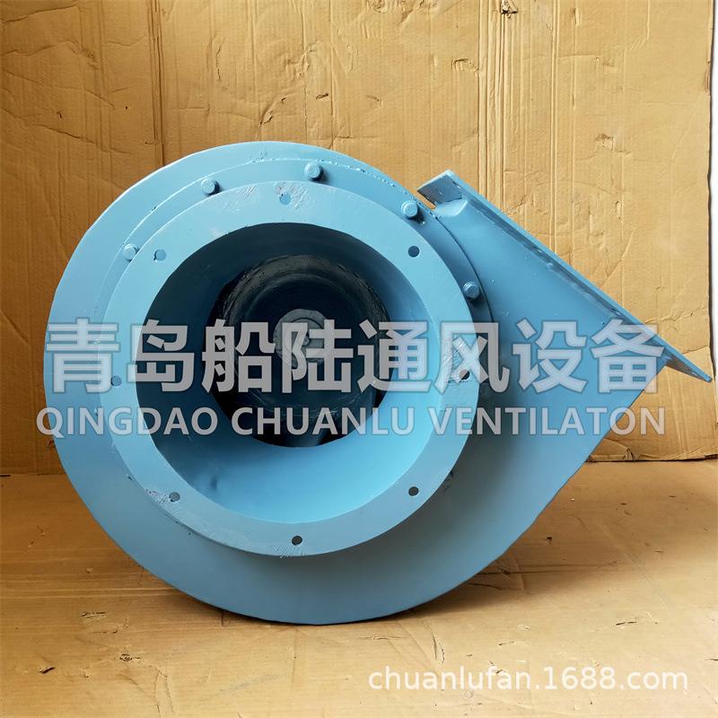 青岛船用风机离心通风机CGDL-40-4低噪声高效通风机