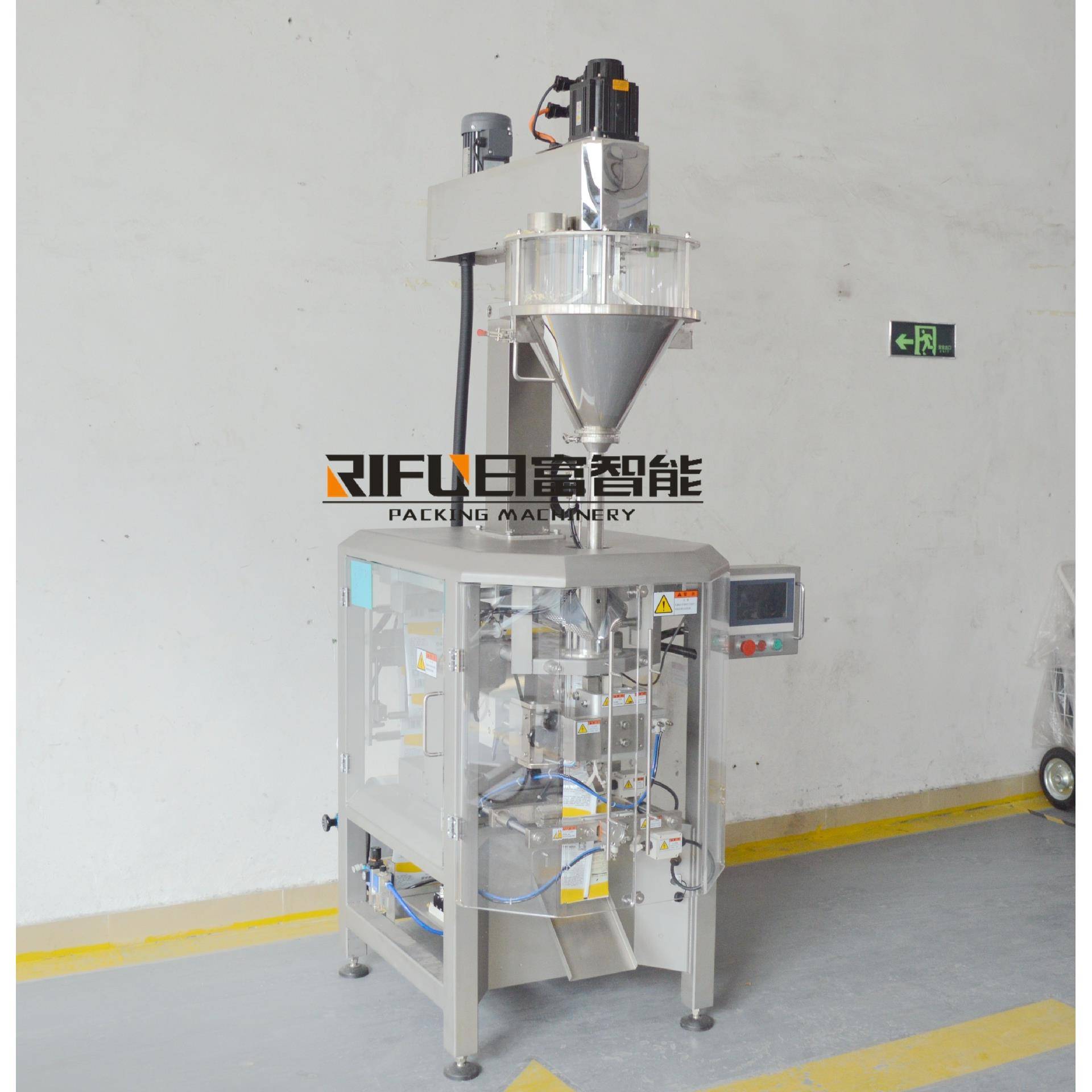 全自动粉剂包装机面粉玉米粉包装设备立式高速螺杆计量包装机