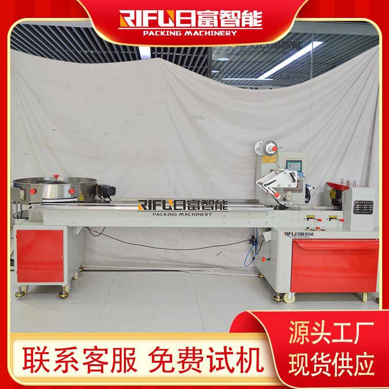 全自动理料糖果枕式包装机高速咖啡糖润喉糖包装设备厂家