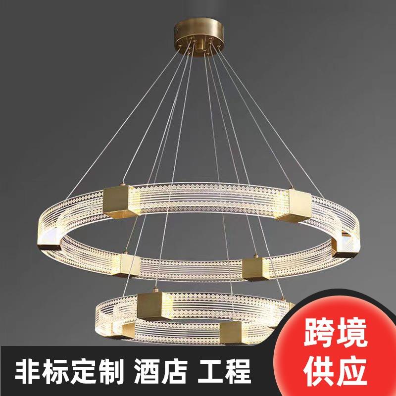 后现代时尚轻奢艺术吊灯设计师简约创意客厅餐厅卧室书房圆圈吊灯