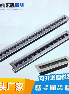 长条地埋灯大功率led18W条形铝材室内室外亮化工程灯超亮