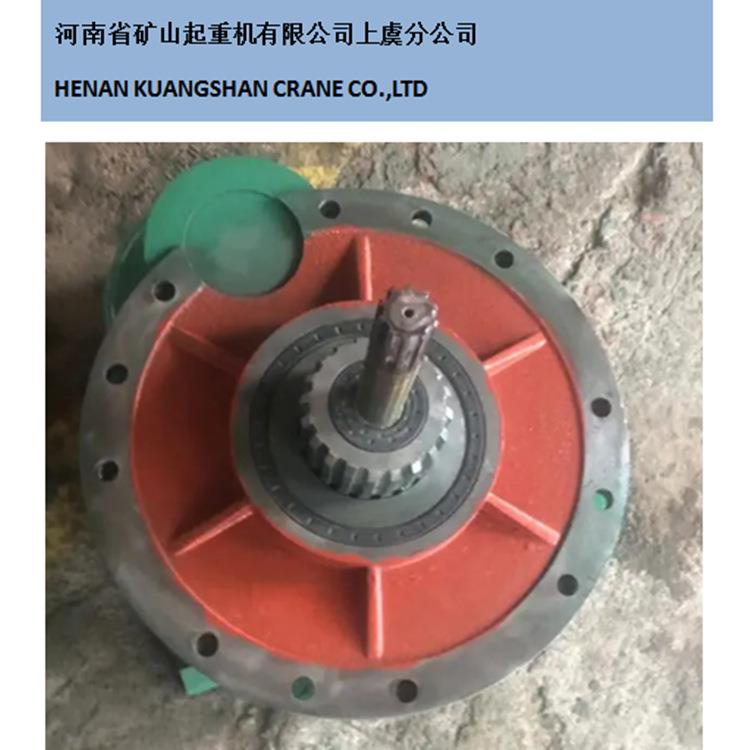 电动葫芦变速箱体盖行车减速机外壳1t2tt5t10t16t箱壳配件