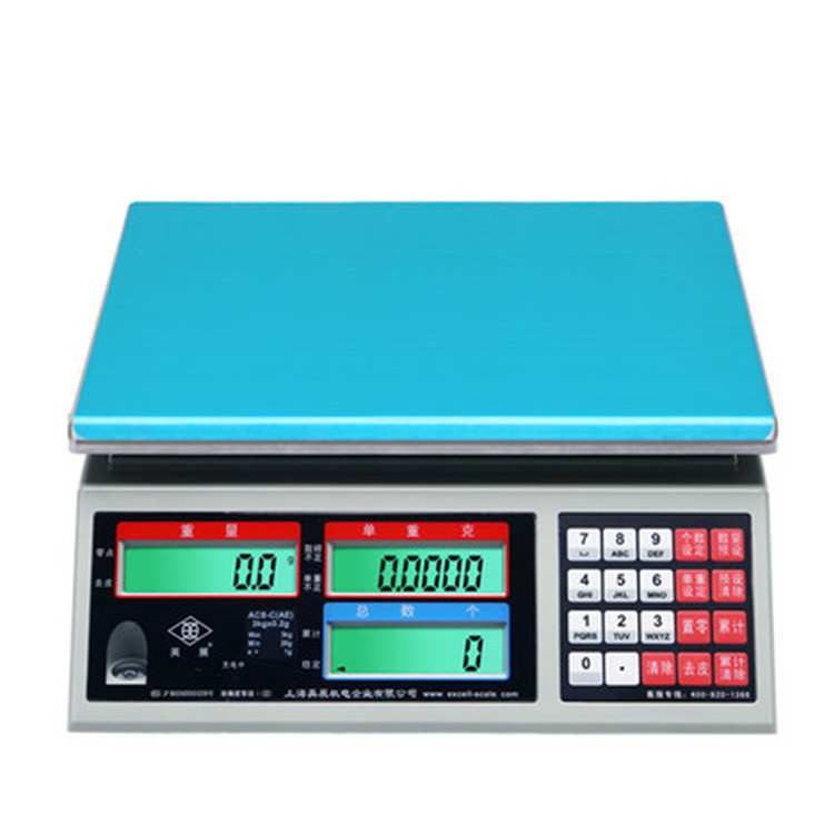 EXCELL/英展ACS-C(AE)计数称1.5kg~30kg 计数电子称 工业计数秤