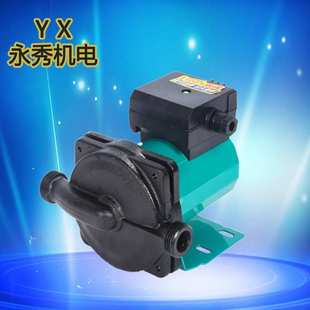 自动热水增压循环泵家用地暖超静音循环水泵暖气锅炉地热循环泵