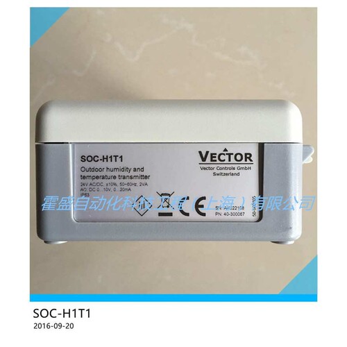 VECTOR伟拓 SOC-H1T1-16 墙装温度传感器 室外温湿度传感器