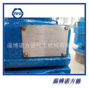 17.82斜齿轮减速机含电机 Y3.0 购买链接 TR78 浙江通力减速机