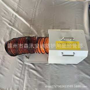 WX18B便携式电缆井排风装置 井下排风机 大功率密闭空间换气机