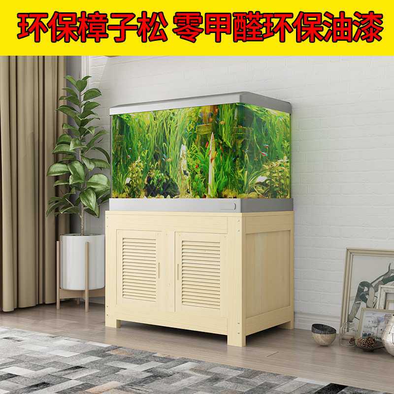 放鱼缸的架子金属鱼缸柜底架简易客厅家用家用新款置物架承重中式