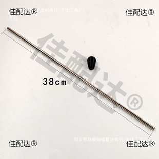 低音单簧管支架支撑杆低音黑管配件