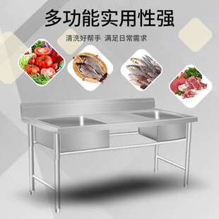不锈钢杀鱼台商用超市鲨鱼工作台酒店宰杀台厨房洗刷台鸡鸭单水槽