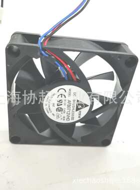 原装台达DELTA AFB0712VHD 三线 0.4A 7020 12V机箱散热设备风扇