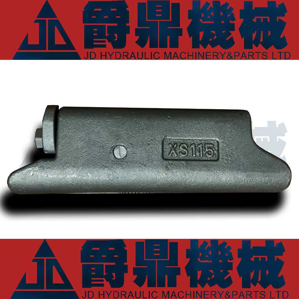 挖掘机配件适用小松PC200斗齿销 牙仔销 牙销 规格齐全 零售