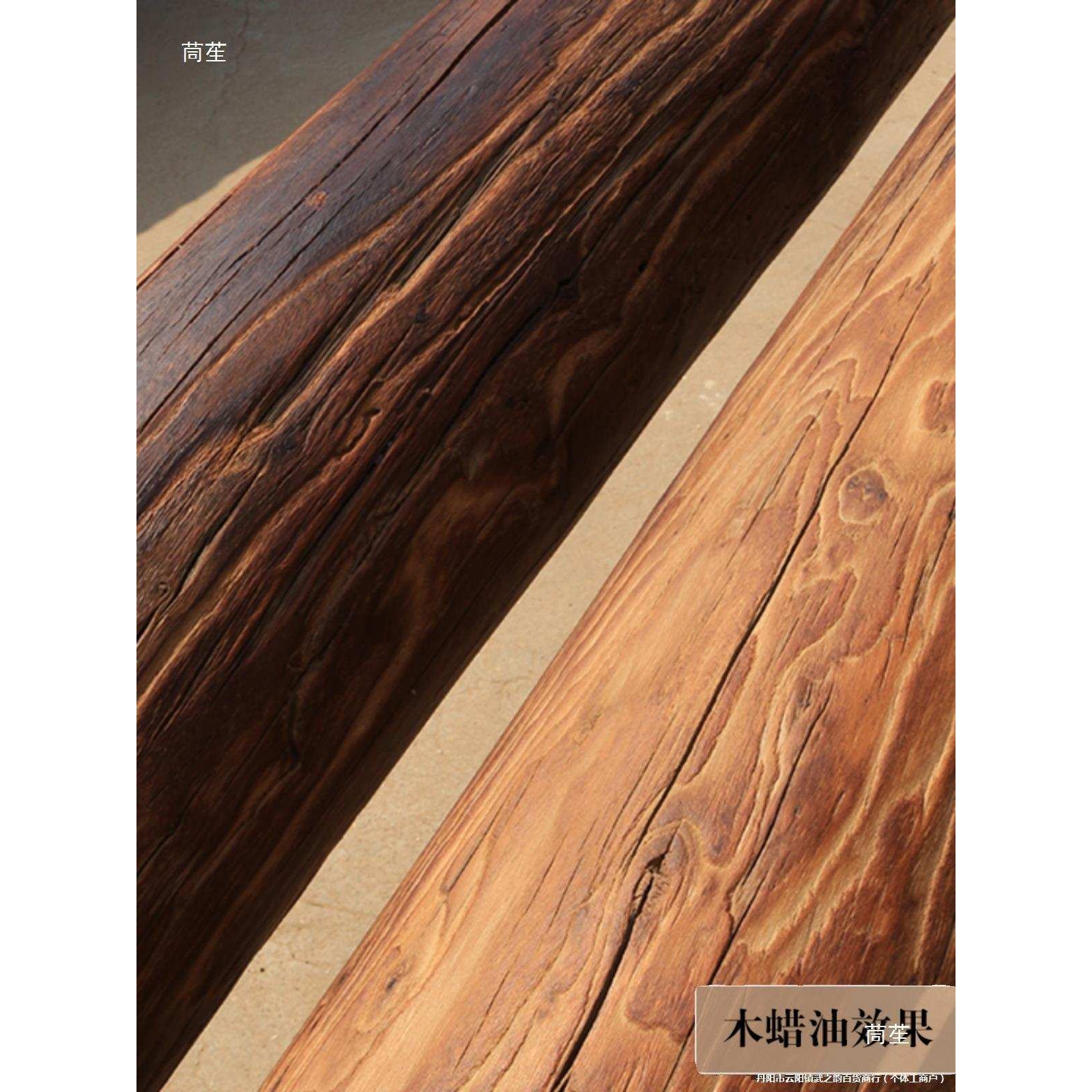 老榆木原木柱子风化防腐木实木圆柱民宿隔断屏风立柱老旧木头