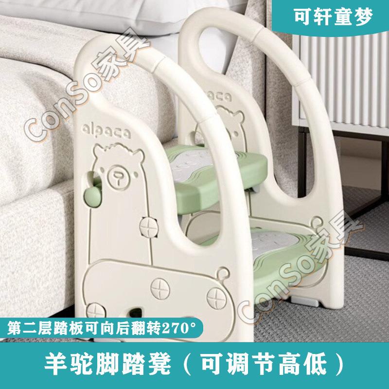 CSP1儿童洗漱台踩凳婴幼儿洗手台阶蹬宝宝洗脸池梯子卫生间扶