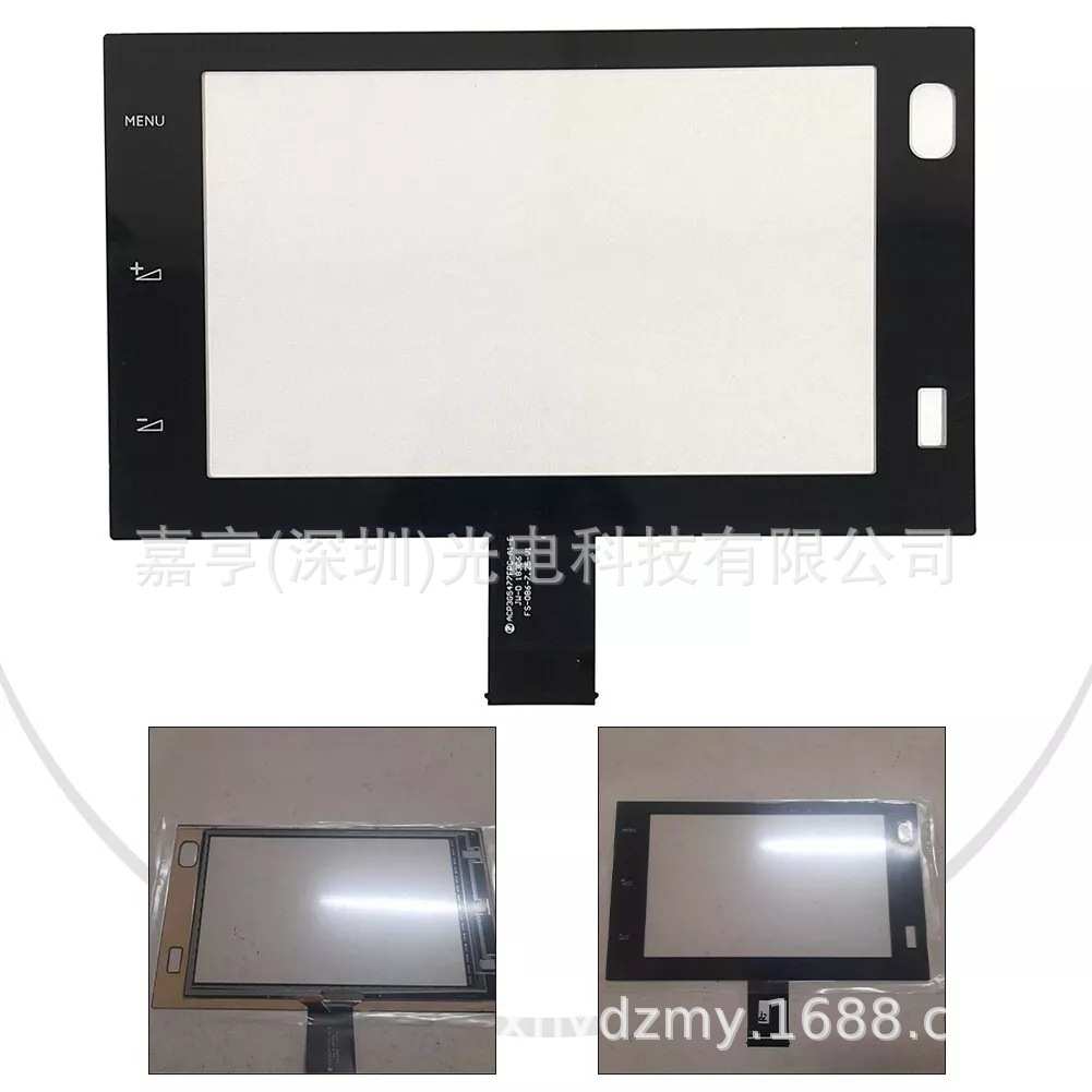 2008款标致208雪铁龙C4触摸屏数字化仪FS-086-7 ACP3G5477FPC外屏