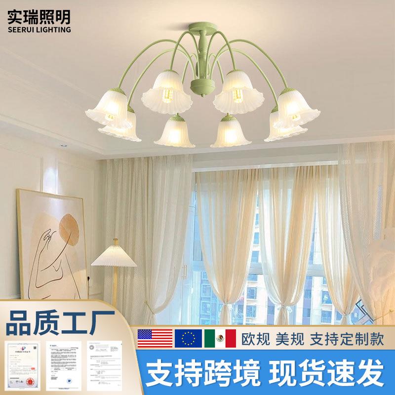 美式复古客厅餐厅花朵吊灯法式田园卧室吸顶灯北欧奶油风主卧灯具