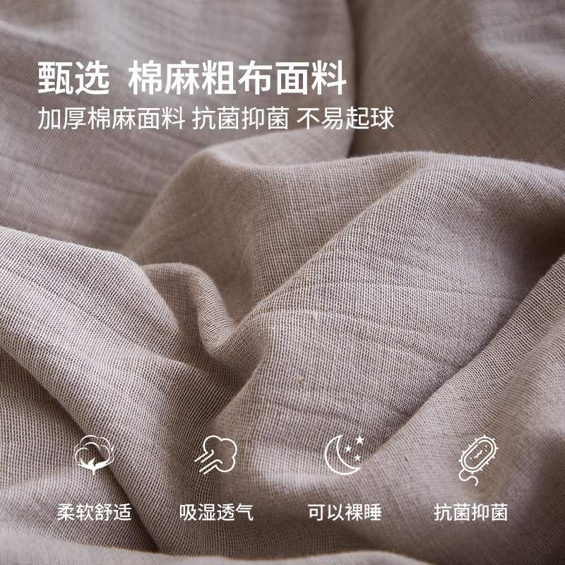色织棉麻床笠2025新款单件简约母婴级保护床垫床笠罩夏床单三件套