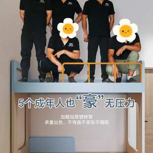 太空舱上下床青旅公寓双人床学生宿舍双层民宿员工寝室板式上下铺