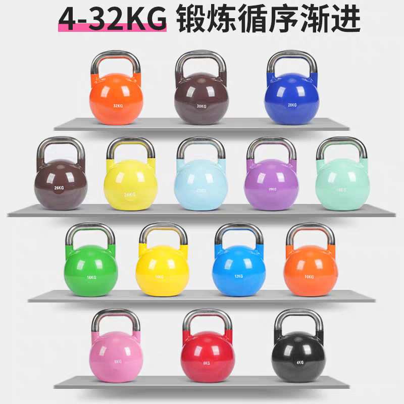 壶铃家用女士提壶深蹲力量训练健身私教专用全钢竞技壶铃健身器材