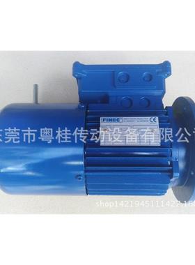 意大利FIMEC电机 原装进口刹车电机H63B4FC/0.37KW 刹车电机马达