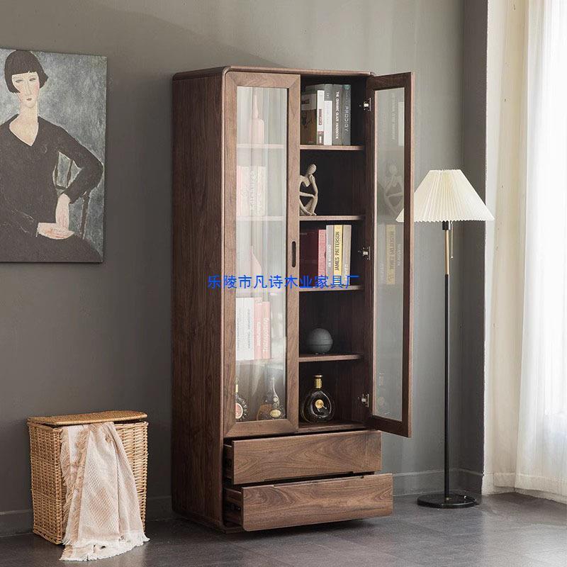 北美黑胡桃木现代简约实木书柜带玻璃门落地书架组合靠墙家用柜子
