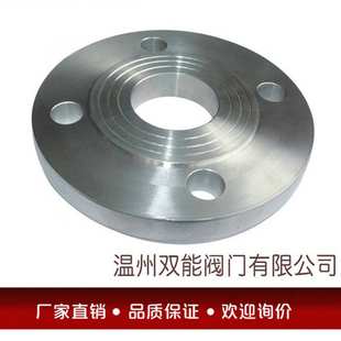 904L C276 254SMO不锈钢双相钢国标化工部 2507 2205法兰平焊310S